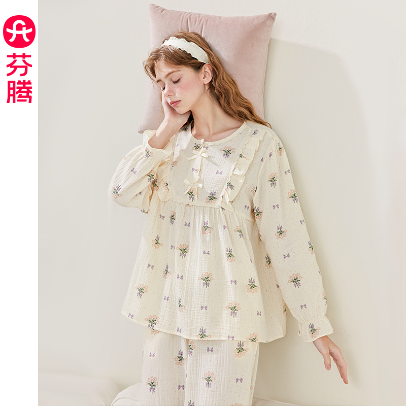 芬腾长袖睡衣女士春秋款纯棉圆领套装女款宽松休闲大码全棉家居服