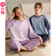 男女士宽松休闲加大码 套装 全棉家居服 纯棉长袖 芬腾情侣睡衣春秋季