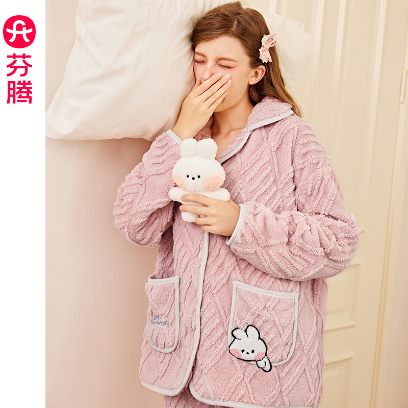 芬腾珊瑚绒睡衣女布朗熊套装
