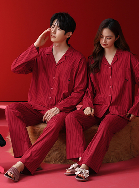 芬腾情侣睡衣春秋纯棉长袖套装男红色本命年结婚新婚大码家居服女