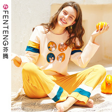 长裤 两件套装 卡通可爱全棉家居服 芬腾春秋新款 睡衣女纯棉套头长袖