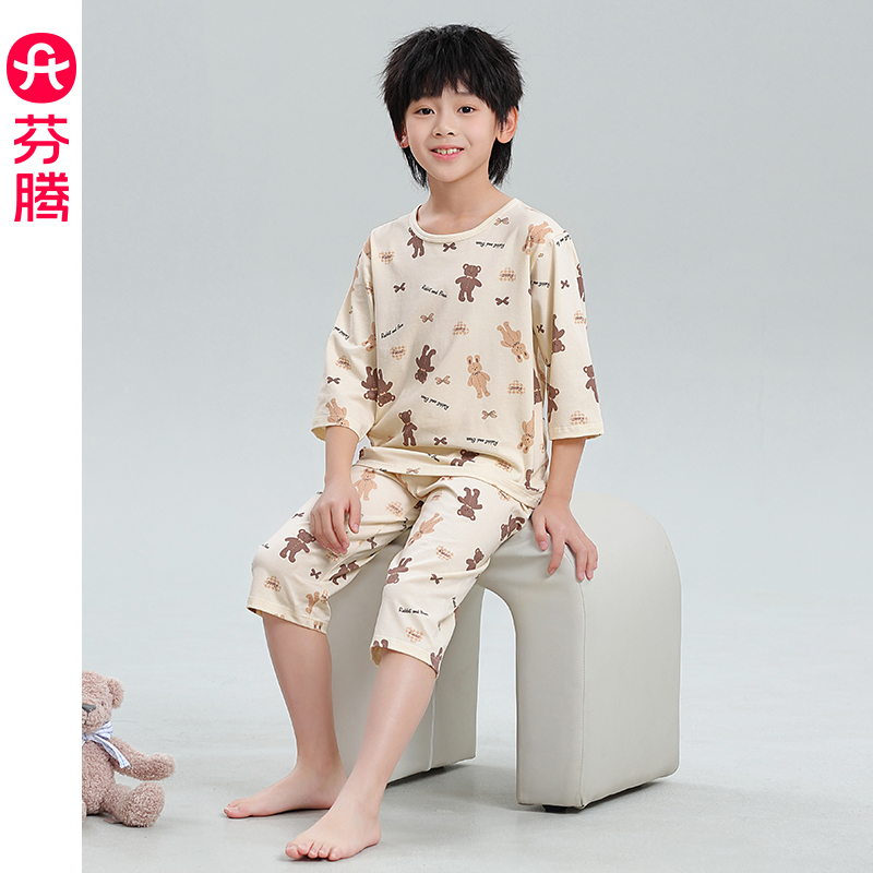 芬腾春季男童八分袖睡衣