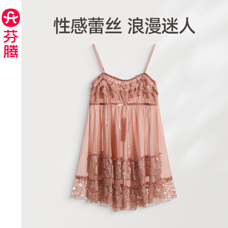 芬腾女士吊带睡裙蕾丝内裤两件套