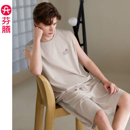 芬腾男士睡衣夏季纯棉无袖背心凉感薄款透气大码可外穿家居服套装