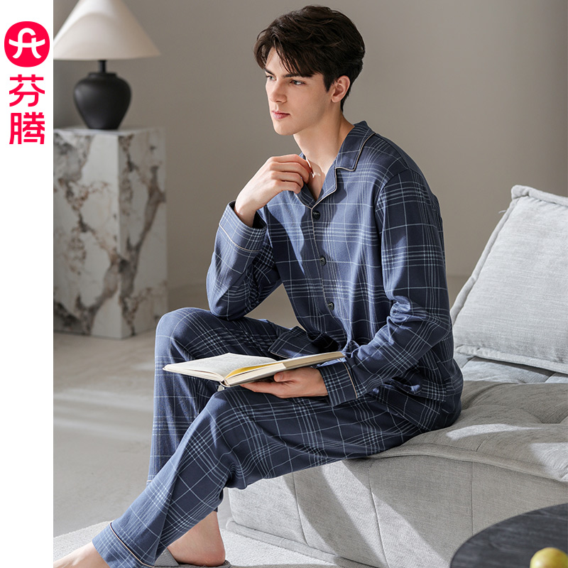 芬腾睡衣男纯棉春秋加大码套装
