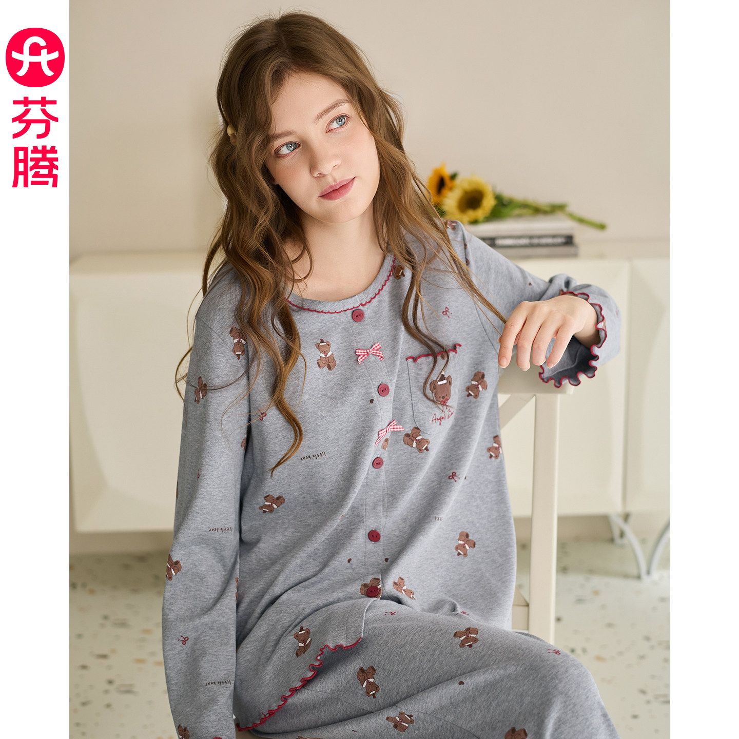 芬腾春秋季纯棉长袖套装女士睡衣图片
