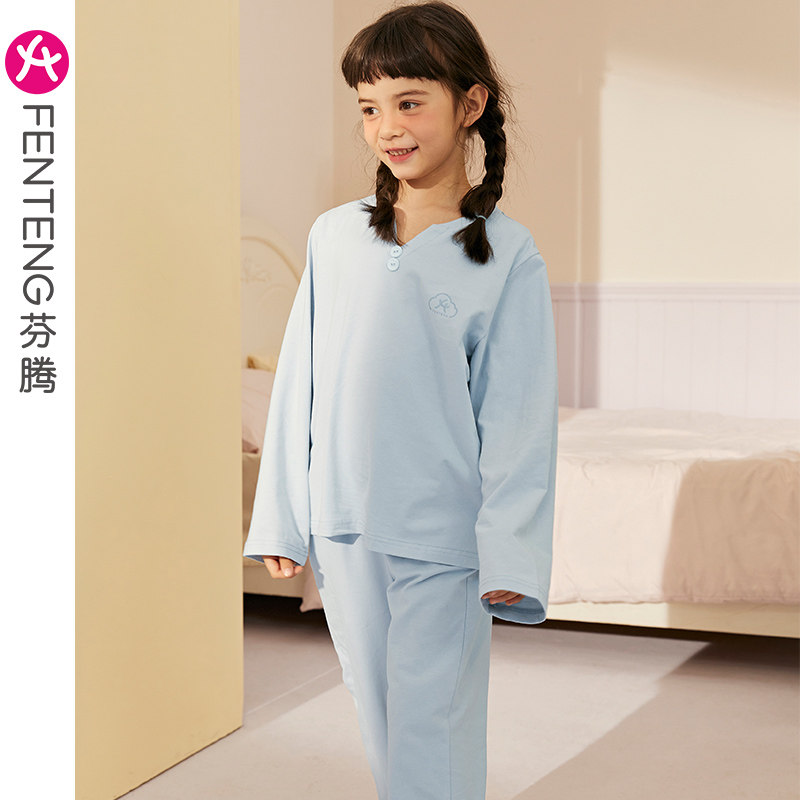 芬腾女童睡衣春秋季纯棉长袖儿童套装女孩大童宝宝纯色家居服秋款高性价比高么？