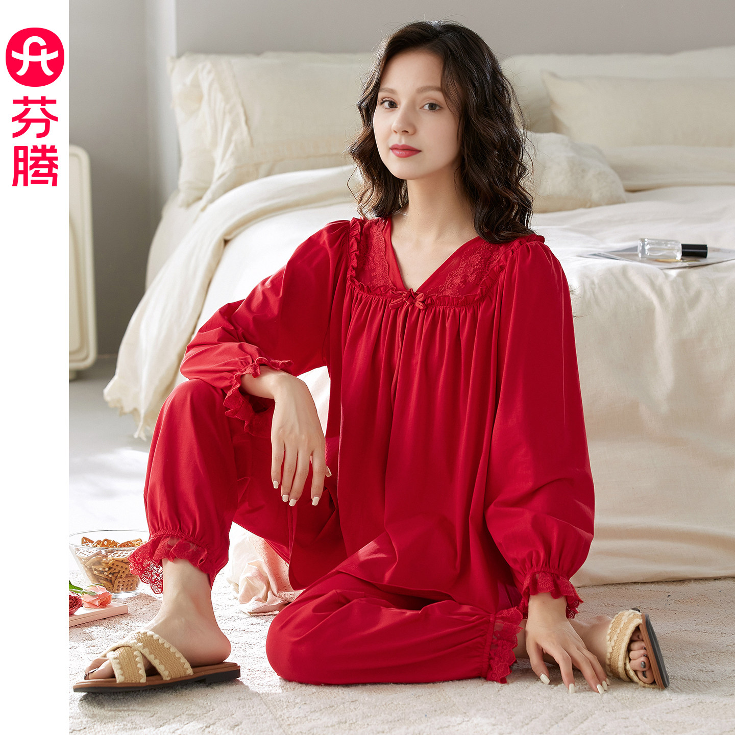 芬腾女士睡衣春秋季棉质红色长袖套装结婚喜庆宽松休闲大码家居服