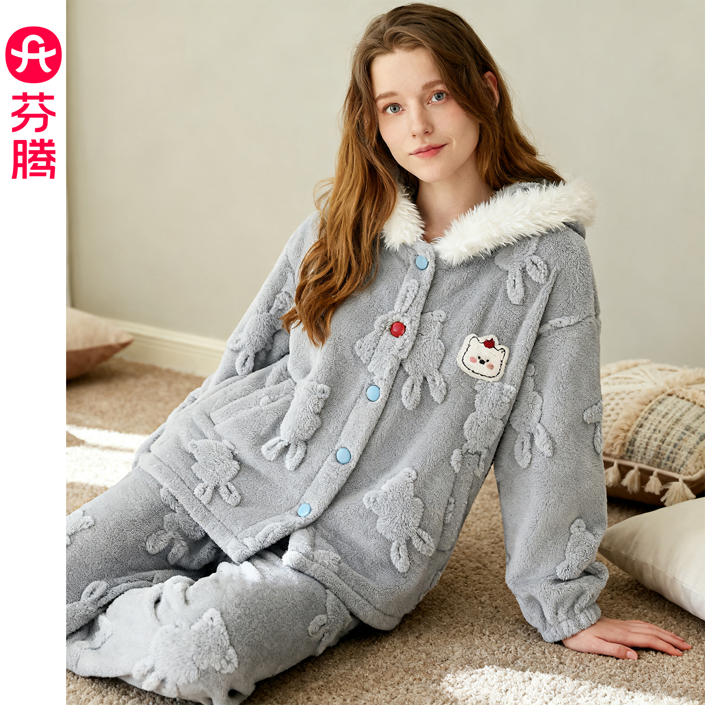 芬腾女士珊瑚绒睡衣秋冬季套装