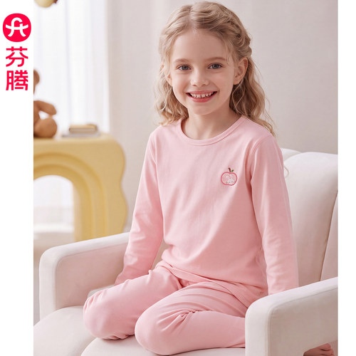 芬腾女童10A级抗菌家居服套装