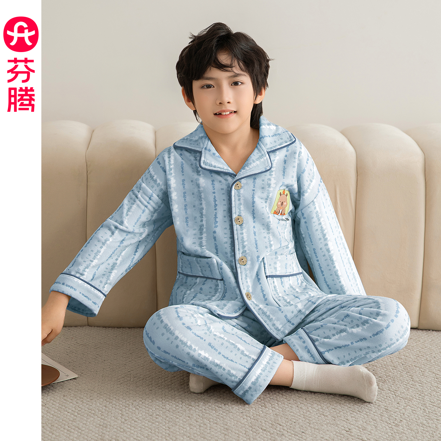 芬腾秋冬季新款珊瑚绒男童睡衣