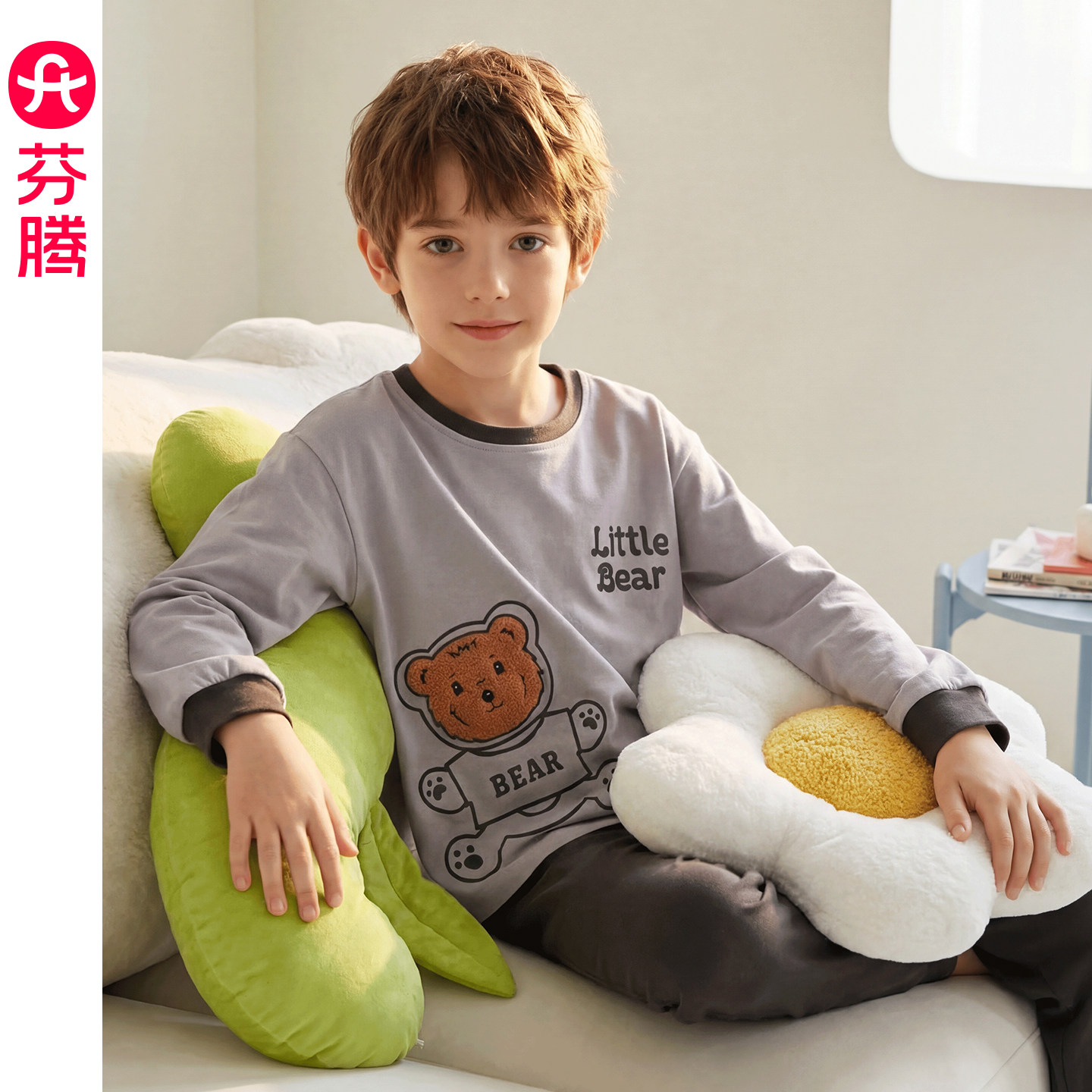 芬腾儿童男童纯棉长袖睡衣春秋款休闲卡通套头可爱圆领家居服套装