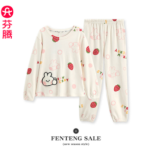 套装 童装 女孩中大童可爱家居服 纯棉长袖 芬腾布朗熊睡衣女童春秋季
