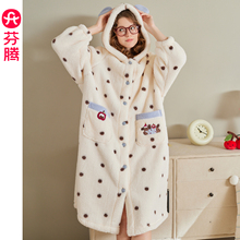 芬腾珊瑚绒连帽睡袍女加绒加厚睡衣女款秋冬季抗静电法兰绒家居服