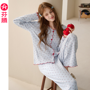 芬腾纯棉睡衣女款长袖新款秋季套头可爱春秋家居服女休闲宽松套装