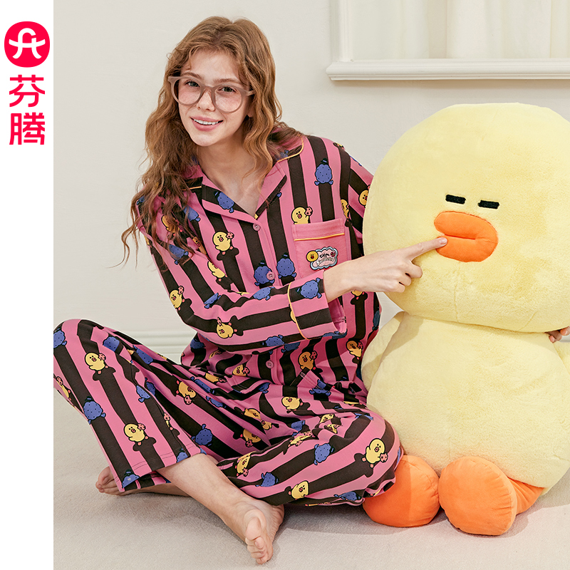 芬腾睡衣女纯棉长袖春秋款套装女款可爱布朗熊休闲大码全棉家居服