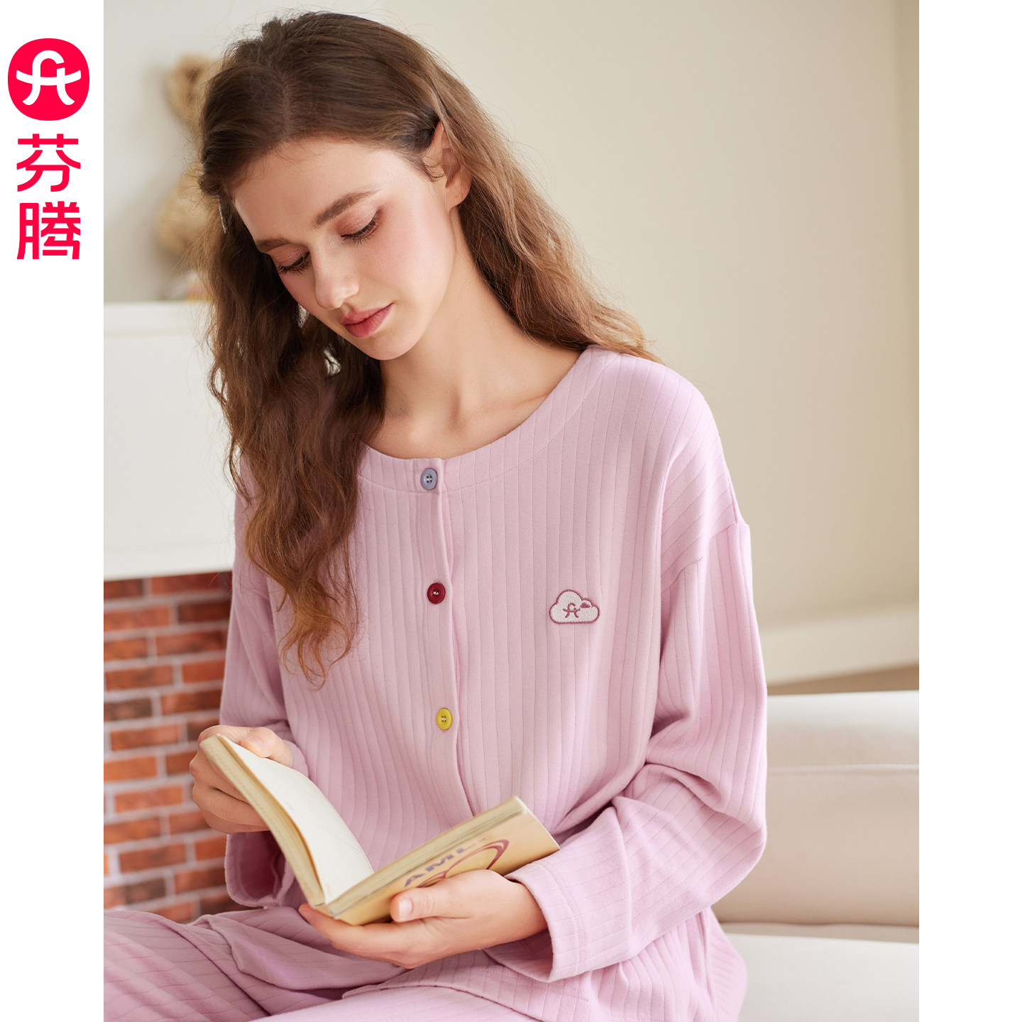 芬腾女士纯棉长袖睡衣秋季条纹开衫圆领婴儿棉休闲宽松家居服套装
