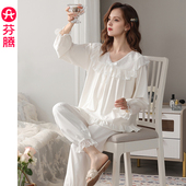 宽松休闲大码 芬腾春秋季 女款 蕾丝套装 白色家居服 女士睡衣纯棉长袖