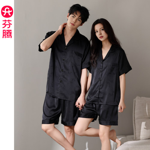 芬腾情侣睡衣男女休闲家居服套装