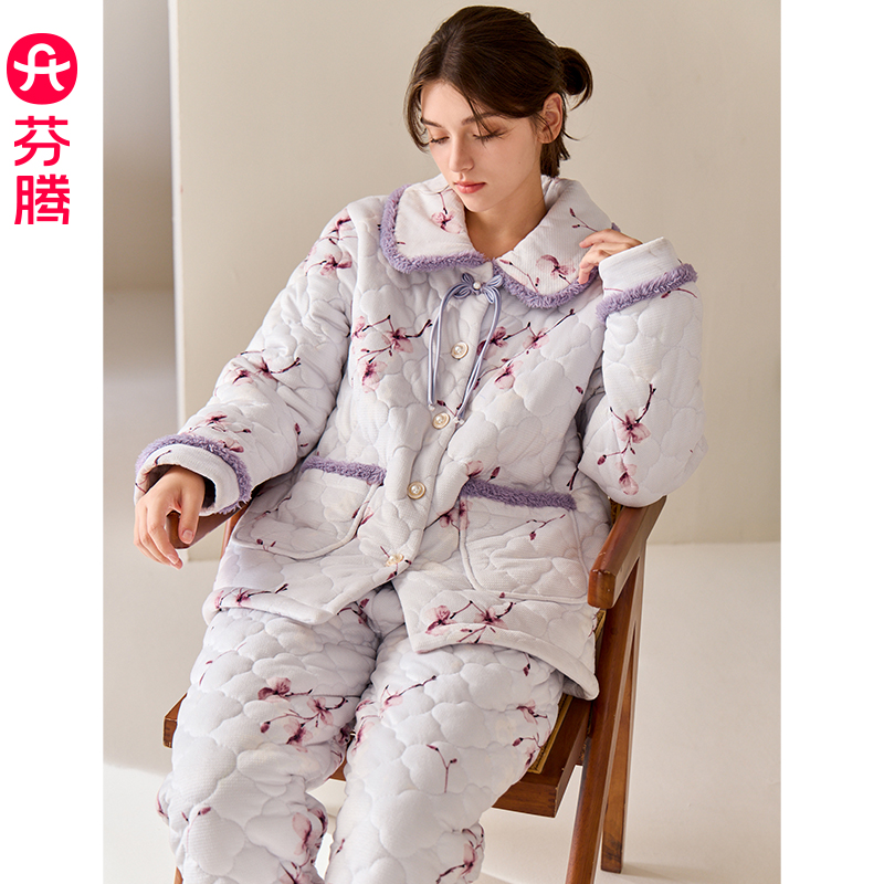 芬腾女士睡衣珊瑚绒加厚套装