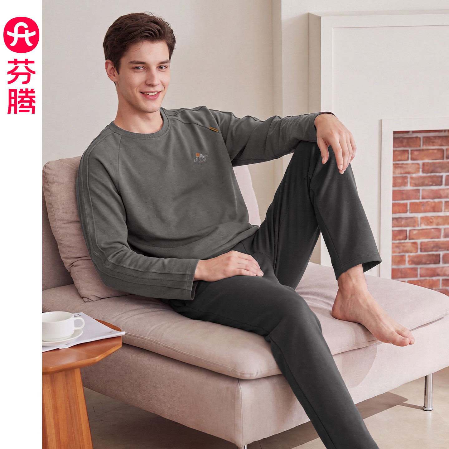 芬腾睡衣男纯棉长袖秋季新款套头简约休闲宽松青年全棉家居服套装