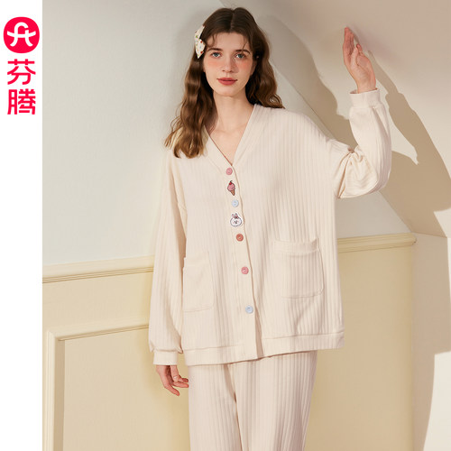 芬腾布朗熊婴儿棉长袖家居服女士