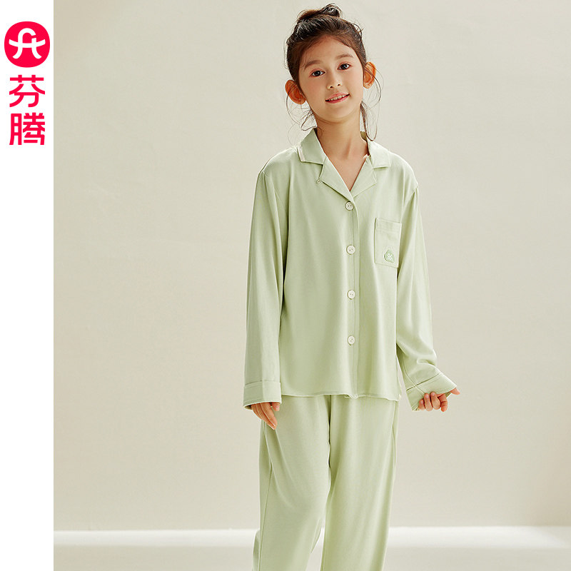 芬腾恒温女童睡衣春秋季长袖莫代尔棉空调服女孩儿童中大童家居服