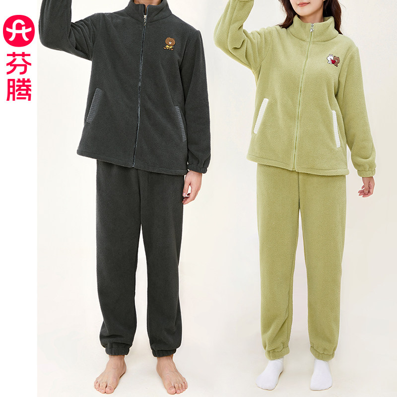 芬腾情侣睡衣珊瑚绒秋冬季女士套装加绒加厚法兰绒男款大码家居服属于什么档次？