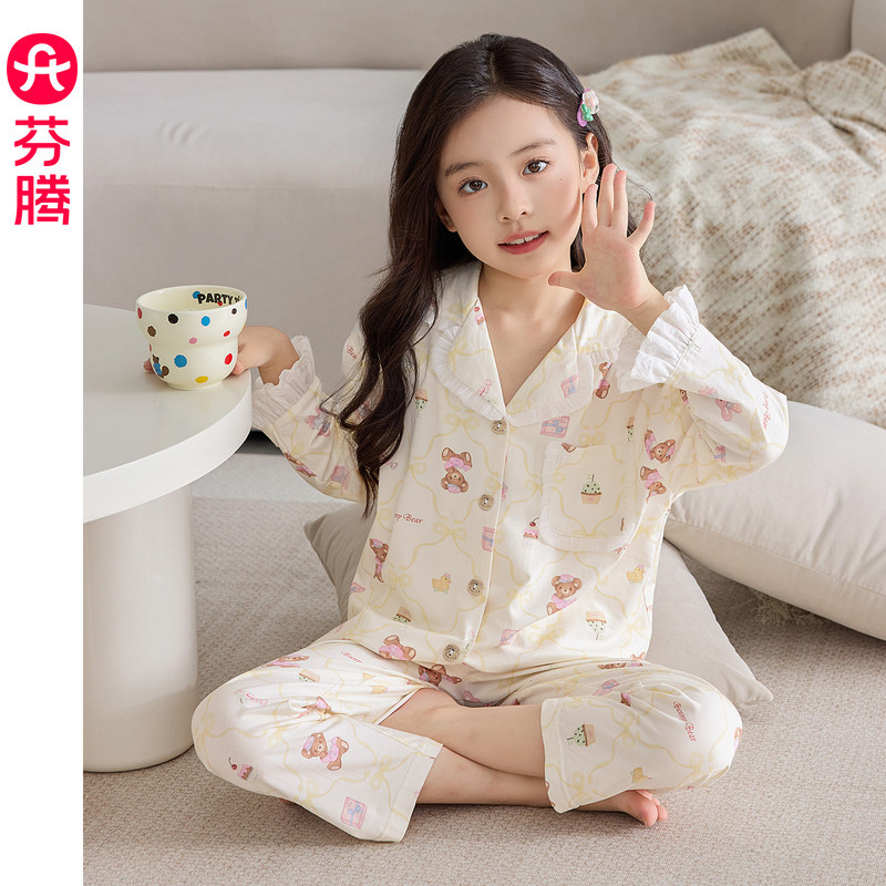 芬腾女童睡衣春秋纯棉长袖亲子套装可爱女孩儿童中大童母女家居服