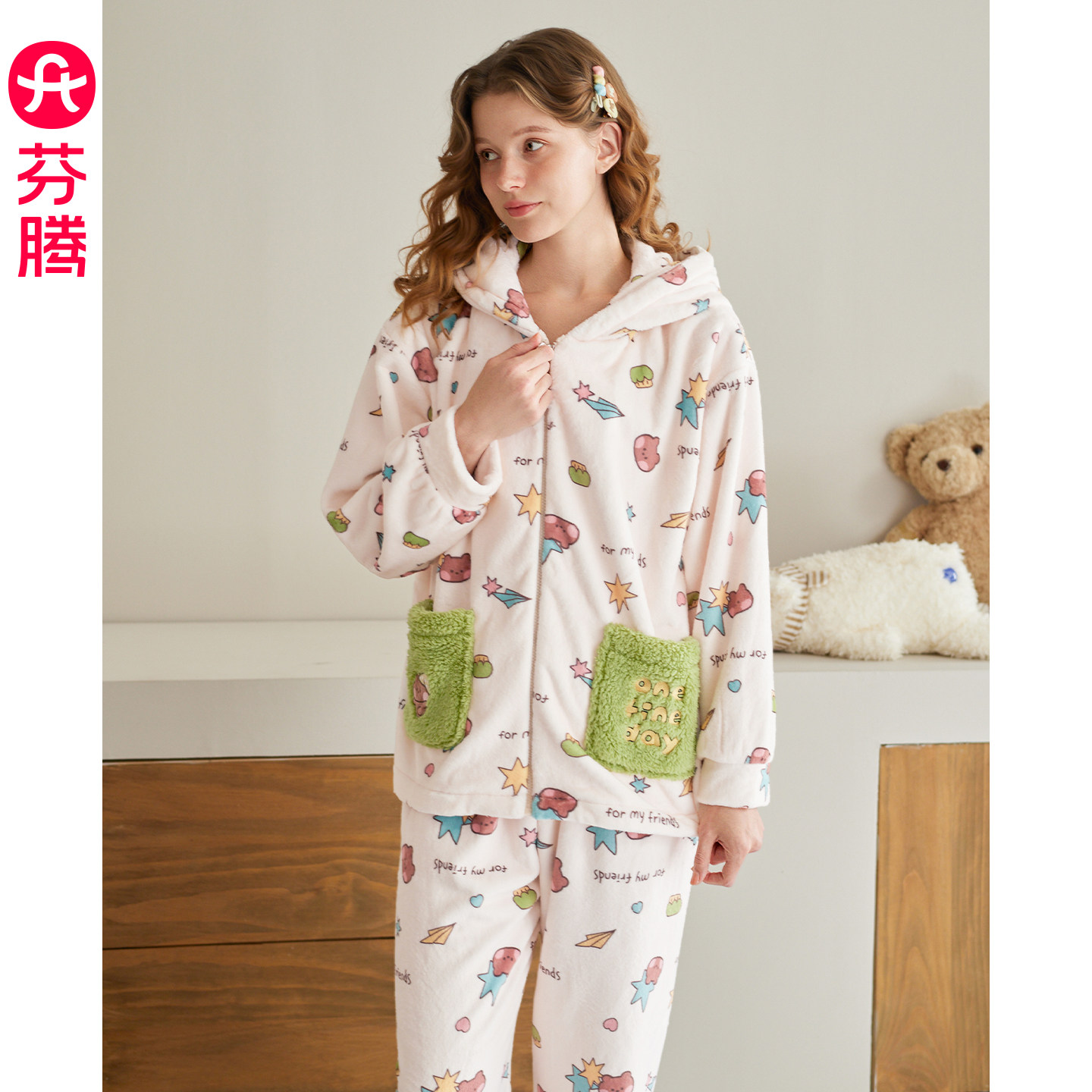 芬腾珊瑚绒女士睡衣布朗熊秋冬季女加绒加厚连帽秋冬季家居服套装,女士内衣/男士内衣/家居服,睡衣/家居服套装,淘宝优惠券,粉丝福利购,淘宝优惠卷