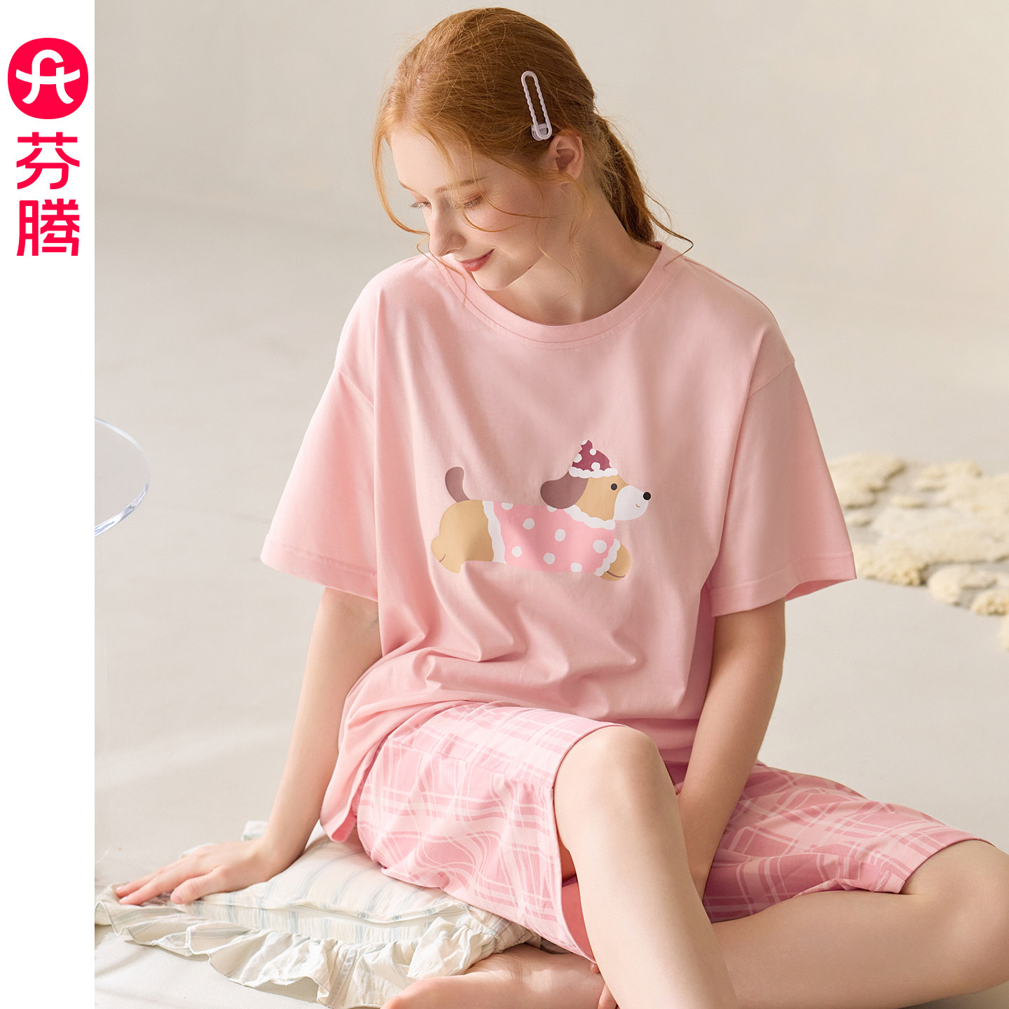 芬腾全棉睡衣女款夏季薄款短袖七分裤套装女纯棉加大码外穿家居服