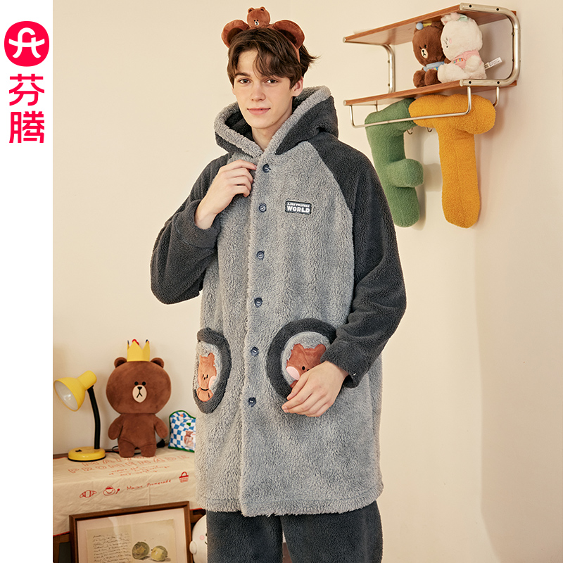 芬腾男士睡衣秋冬珊瑚绒连帽套装