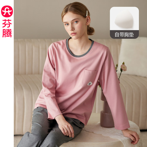 芬腾女士睡衣纯棉带胸垫长袖套装