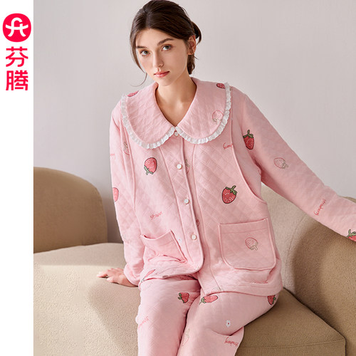 【芬腾官方】【商场同款】【赠运费险】