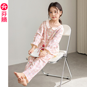 可爱休闲女孩儿童母女家居服 套装 芬腾亲子睡衣女童春秋季 纯棉长袖