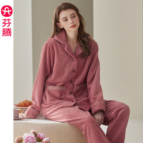 芬腾法兰绒女士睡衣秋冬珊瑚绒