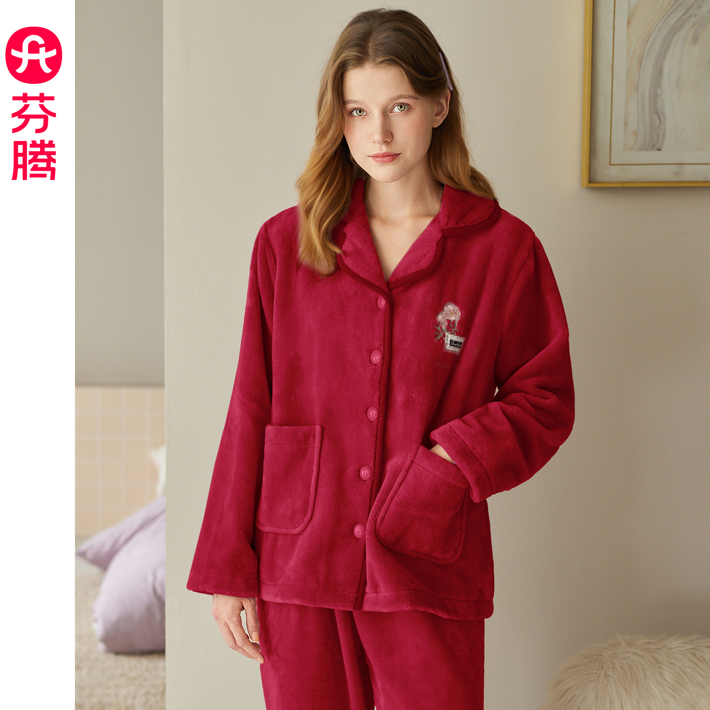 芬腾珊瑚绒睡衣女秋冬季加绒加厚套装女款休闲大码保暖家居服冬天