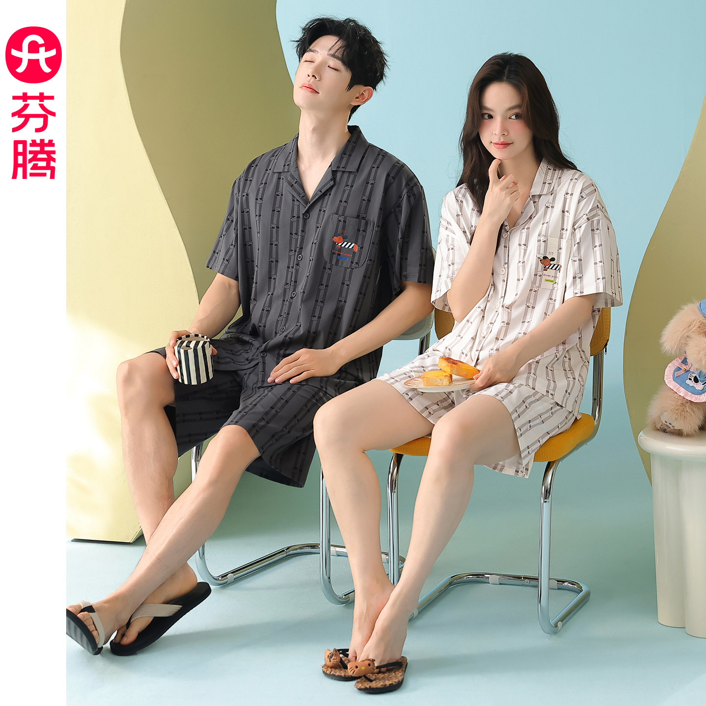 芬腾情侣纯棉短袖短裤睡衣女士夏季薄款开衫休闲宽松家居服男套装