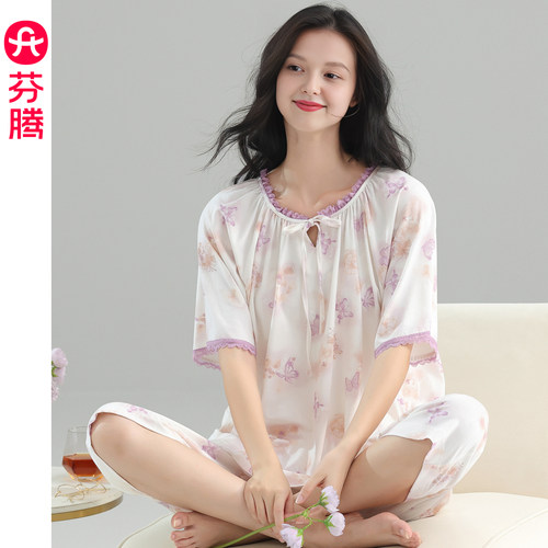 芬腾女士短袖短裤夏季家居服套装