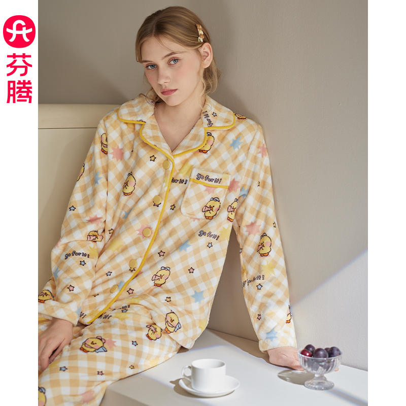 芬腾布朗熊珊瑚绒抗静电女士睡衣