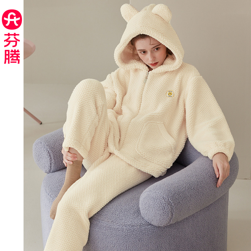 芬腾睡衣女珊瑚绒连帽秋冬季套装