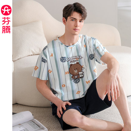 芬腾男士睡衣夏季纯棉短袖短裤布朗熊套装青年薄款凉感大码家居服