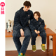 芬腾男童睡衣冬季 珊瑚绒三层夹棉加绒加厚亲子套装 男孩儿童家居服