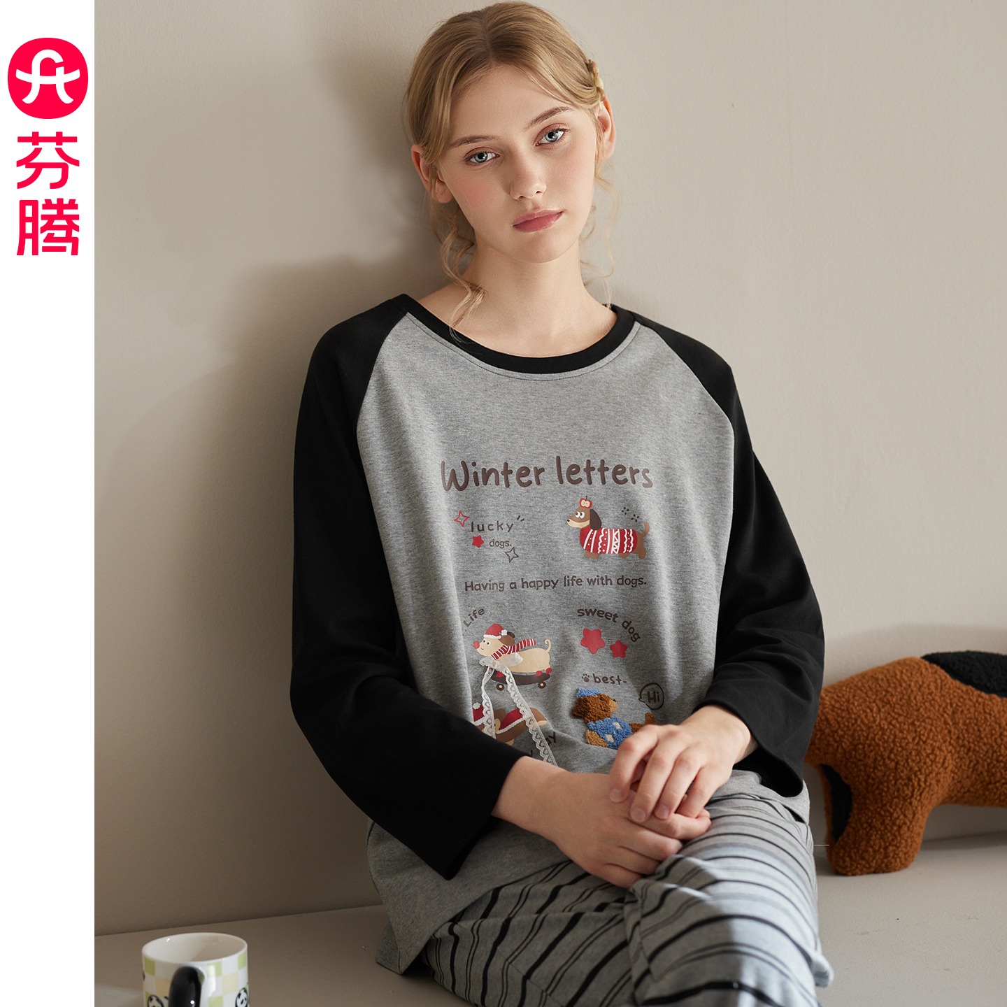 芬腾女士睡衣春秋季纯棉长袖套装