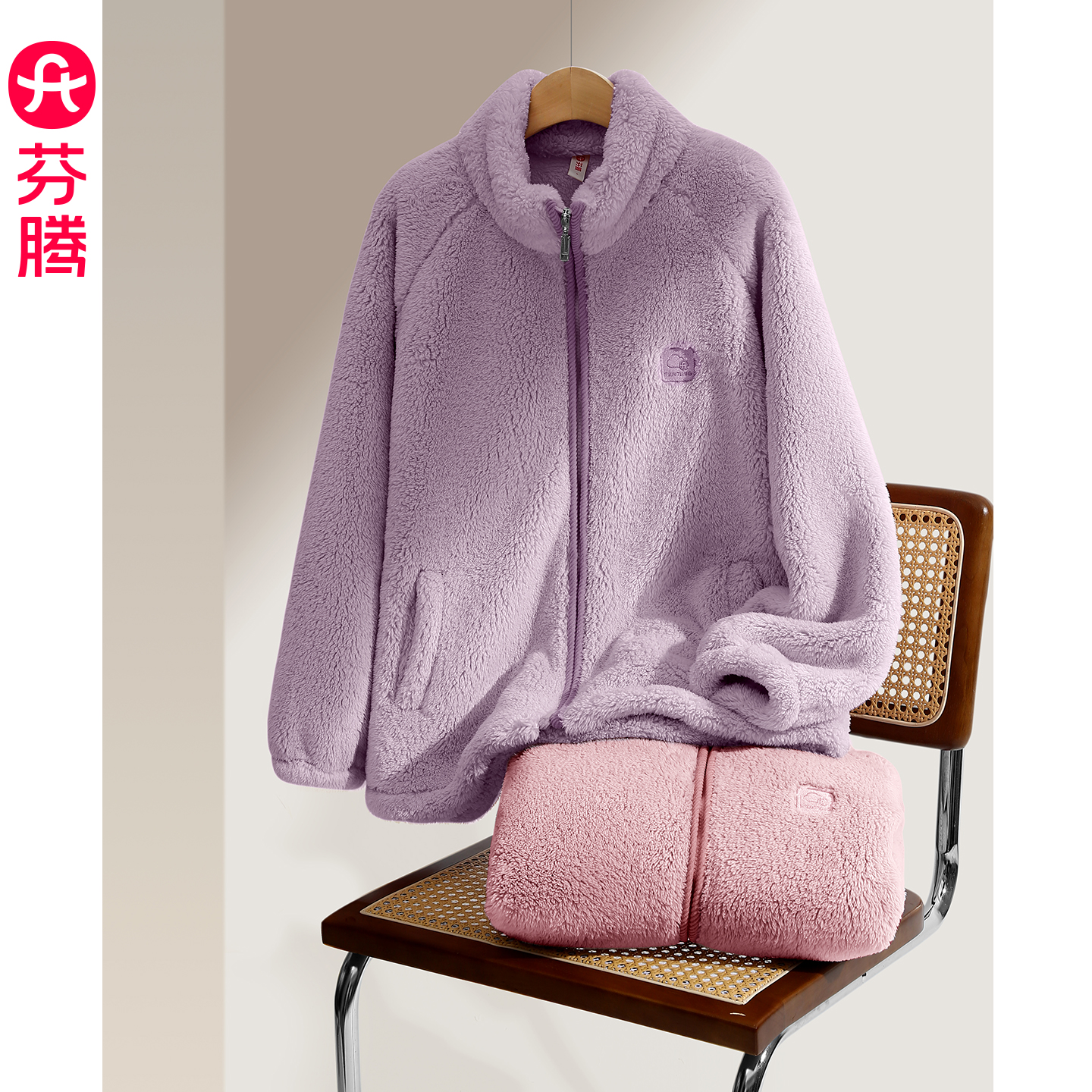 芬腾秋冬女士珊瑚绒睡衣上衣单件