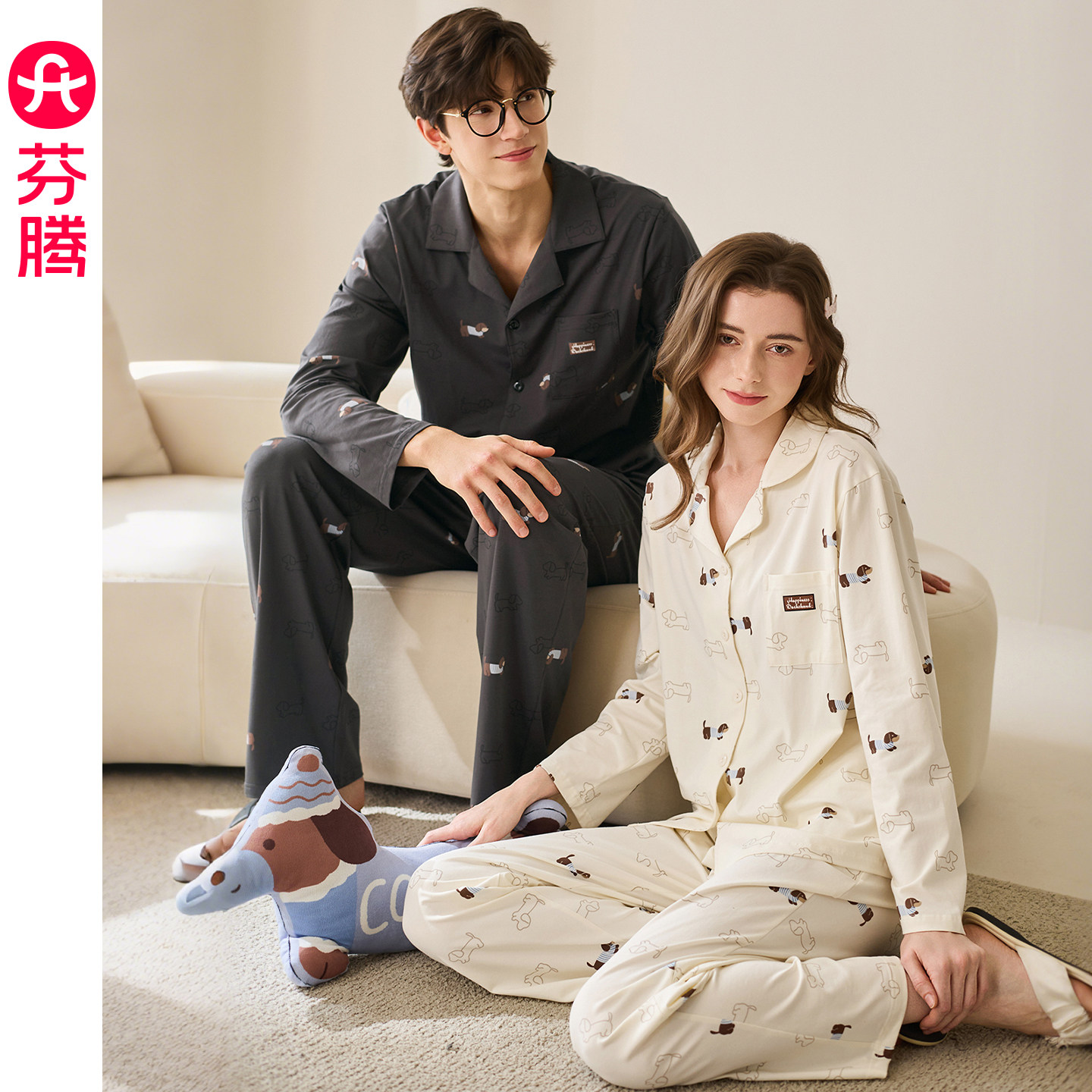 芬腾纯棉长袖睡衣女士春秋季情侣休闲宽松新款家居服男士开衫套装