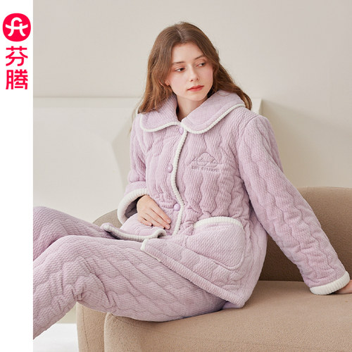 芬腾睡衣女法兰绒三层加厚夹棉