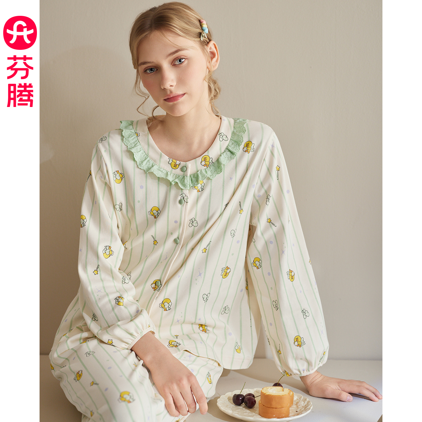 芬腾女士睡衣布朗熊纯棉长袖套装