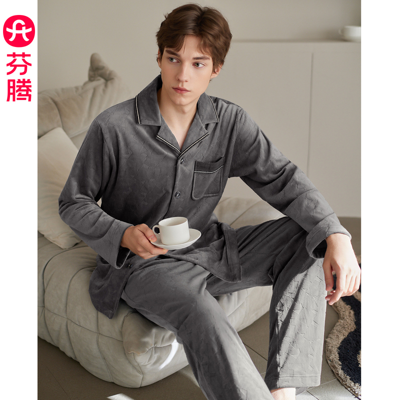 芬腾男士睡衣海岛绒休闲长袖套装
