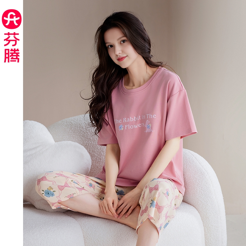 芬腾纯棉睡衣女款夏季新款短袖